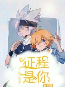 伊甸园大象2020一二三直接进入